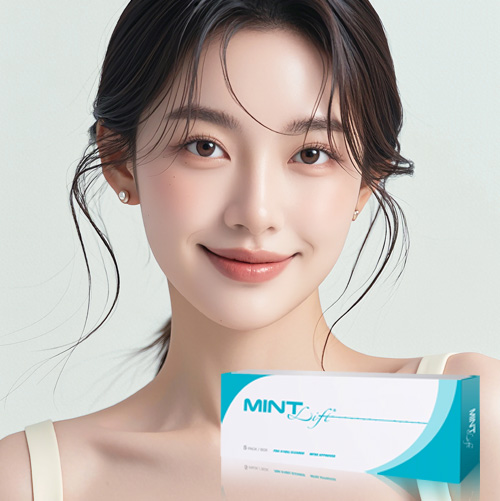 실 리프팅
